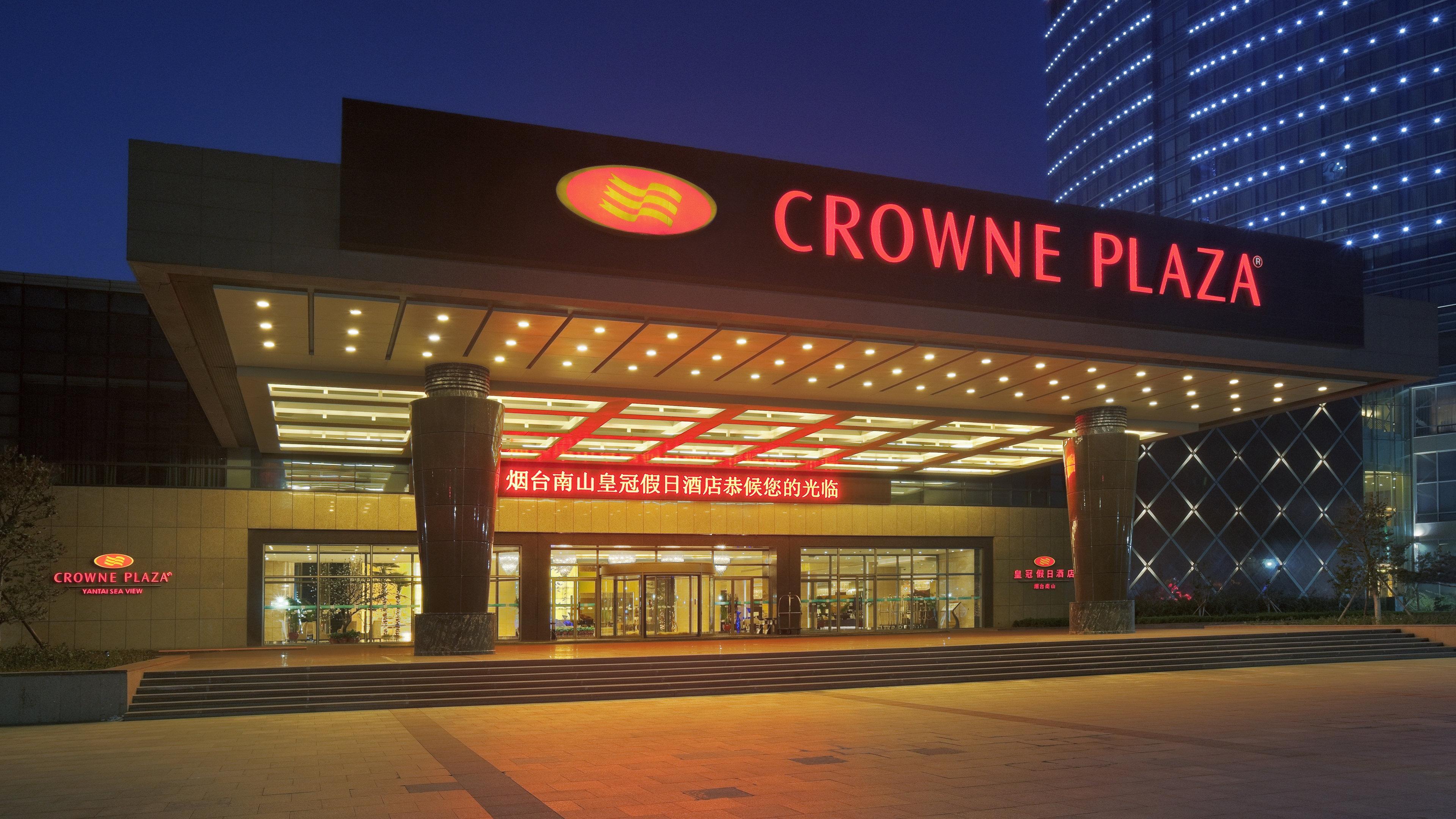 Hotel Crowne Plaza Yantai Sea View By Ihg Exterior foto