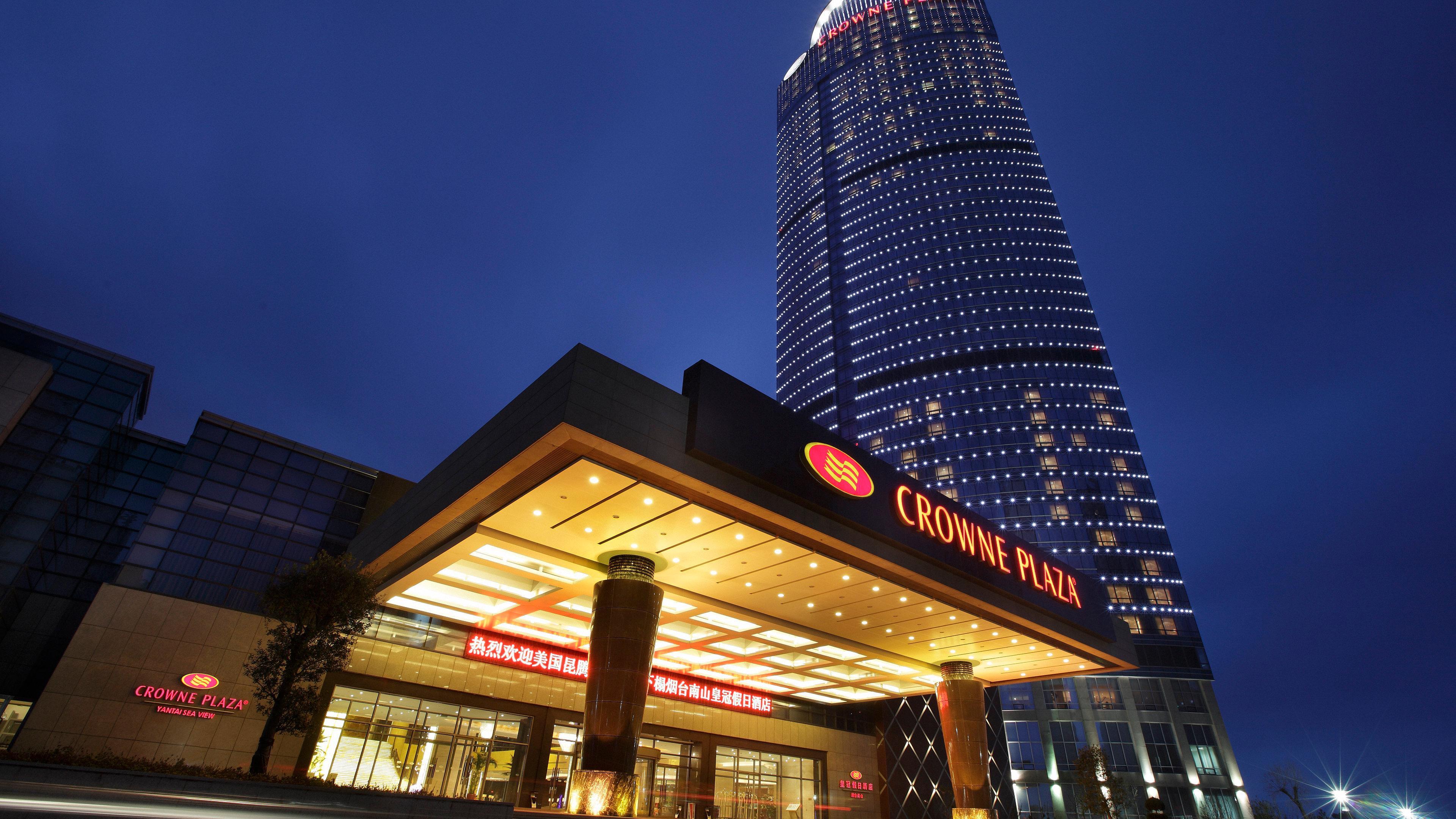 Crowne Plaza Yantai Sea View, An Ihg Hotel Exterior foto